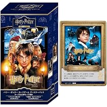 Amazon.co.jp: 【初回プロモ付き/未開封BOX】ハリー・ポッターと賢者の